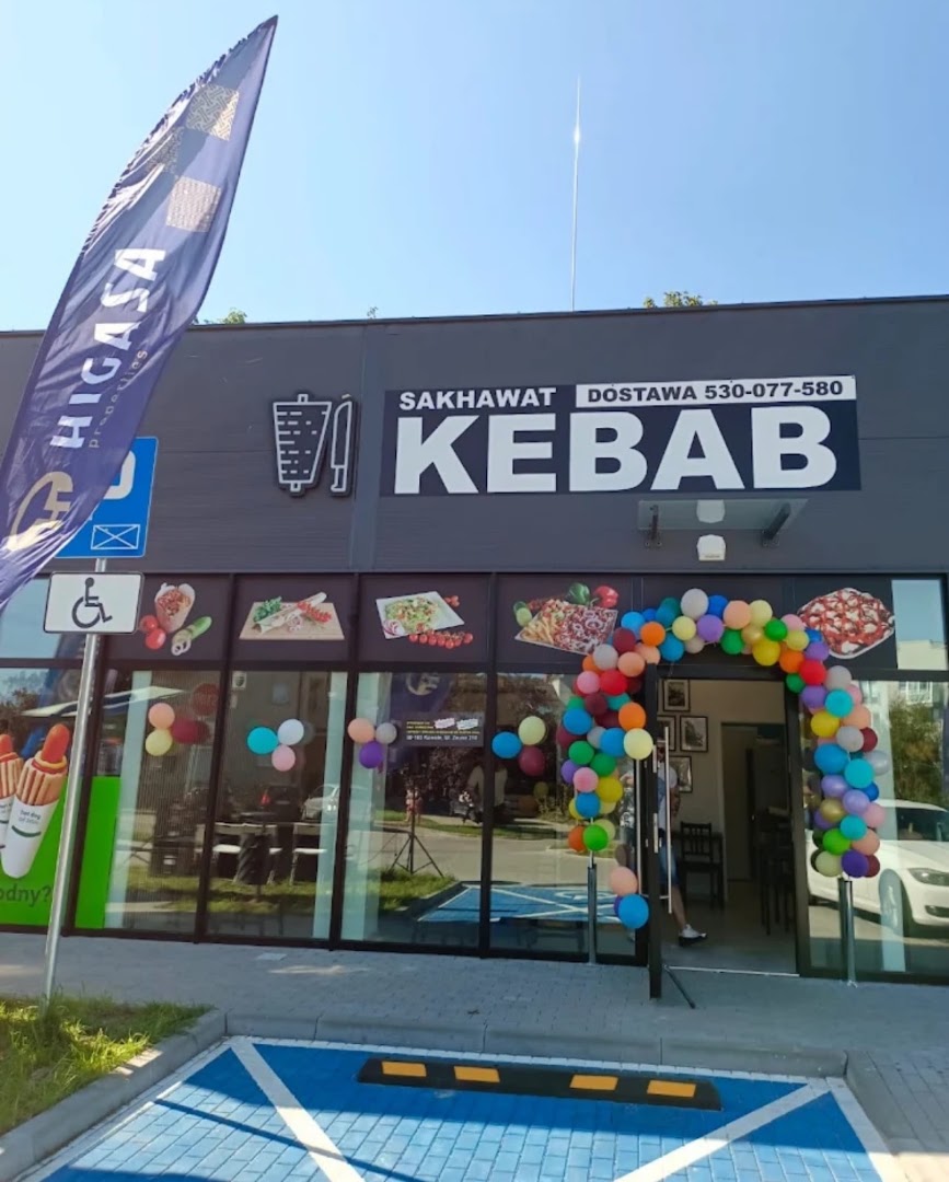 Sakhawat Kebab Kowale · Zdjęcia 8